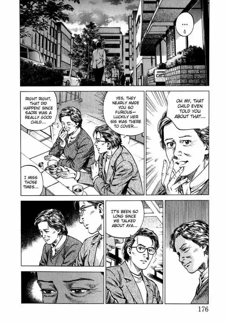 Tenshi no Kokoro de Vol.12 Ch.131