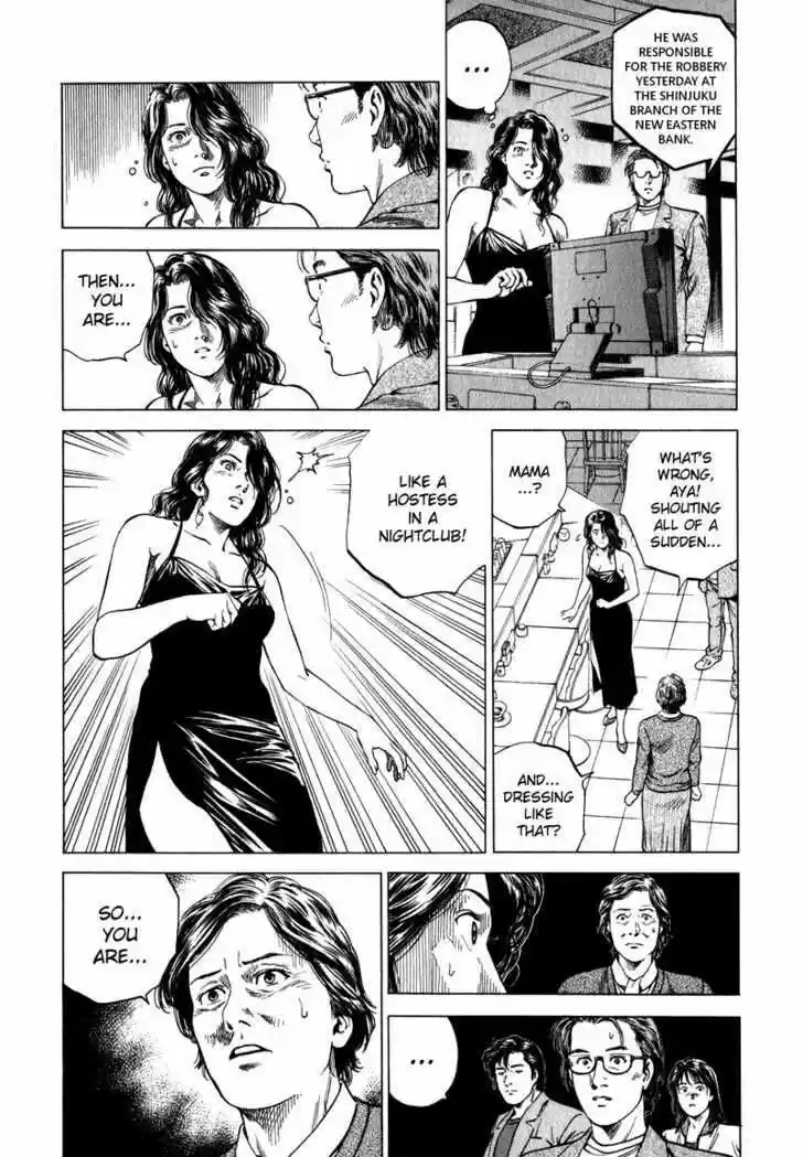 Tenshi no Kokoro de Vol.12 Ch.131