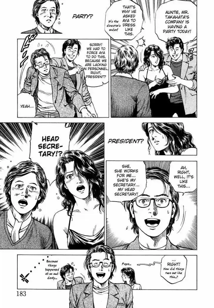 Tenshi no Kokoro de Vol.12 Ch.131