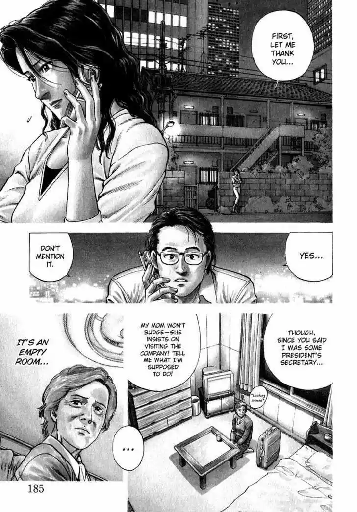 Tenshi no Kokoro de Vol.12 Ch.132