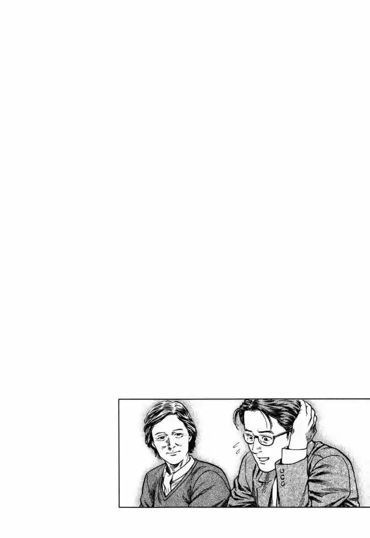 Tenshi no Kokoro de Vol.12 Ch.132