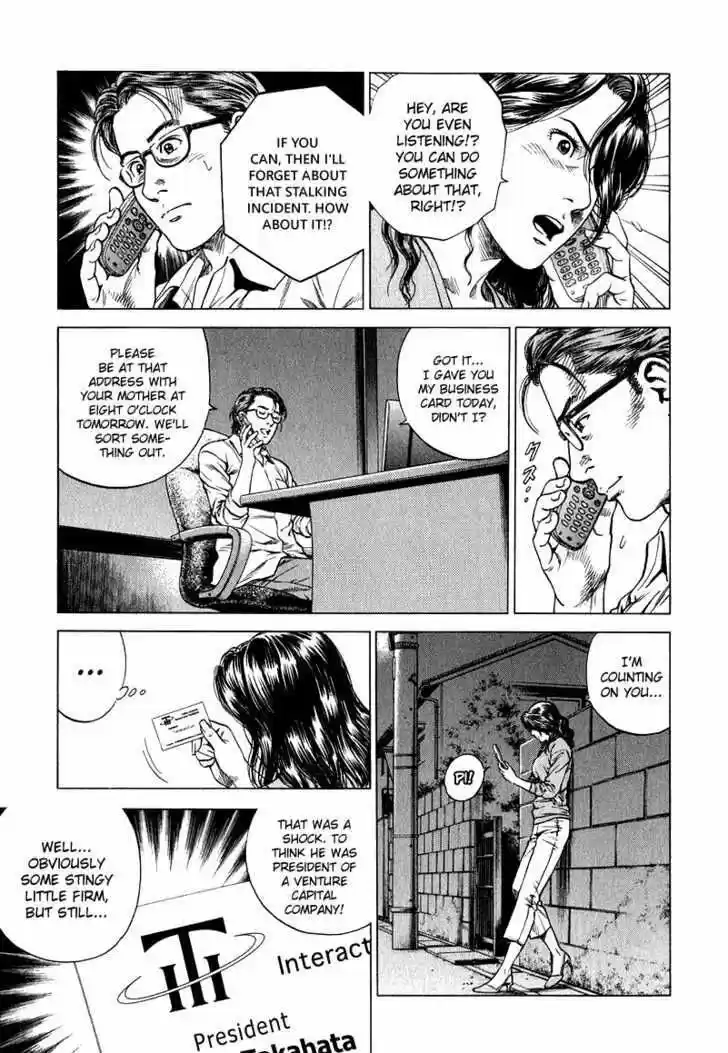 Tenshi no Kokoro de Vol.12 Ch.132