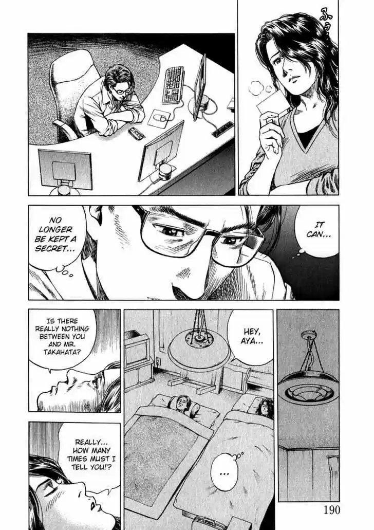 Tenshi no Kokoro de Vol.12 Ch.132