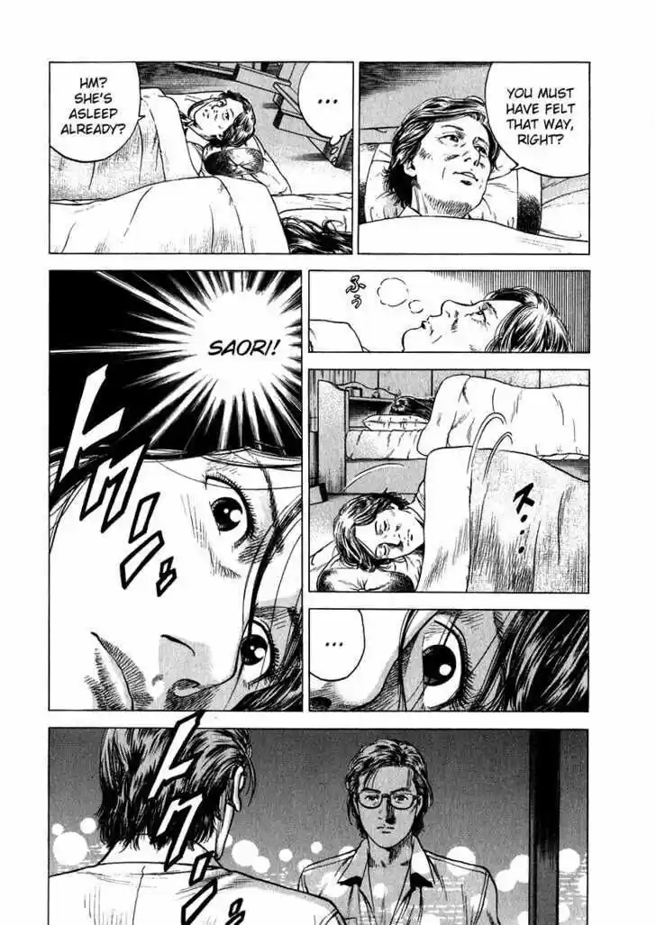 Tenshi no Kokoro de Vol.12 Ch.132