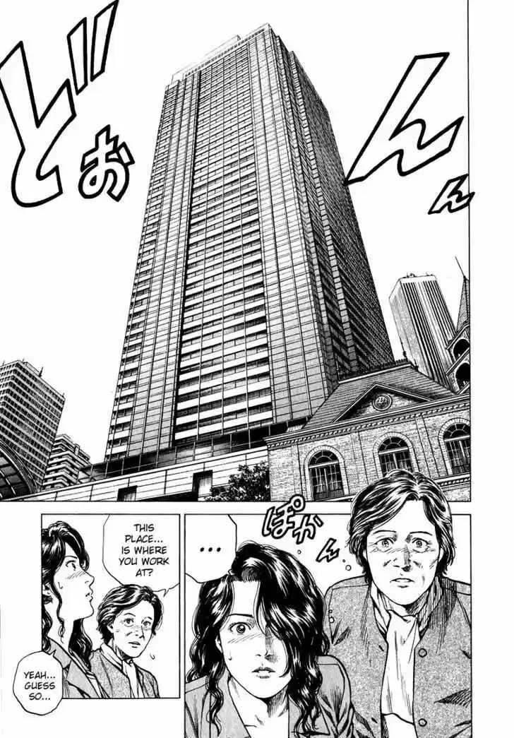 Tenshi no Kokoro de Vol.12 Ch.132