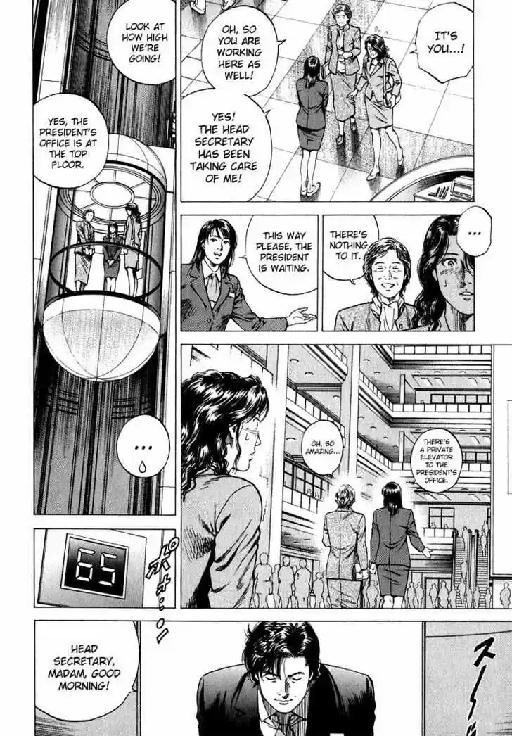 Tenshi no Kokoro de Vol.12 Ch.132