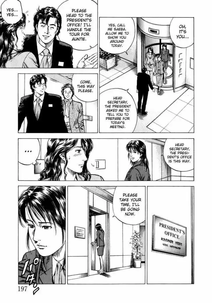 Tenshi no Kokoro de Vol.12 Ch.132