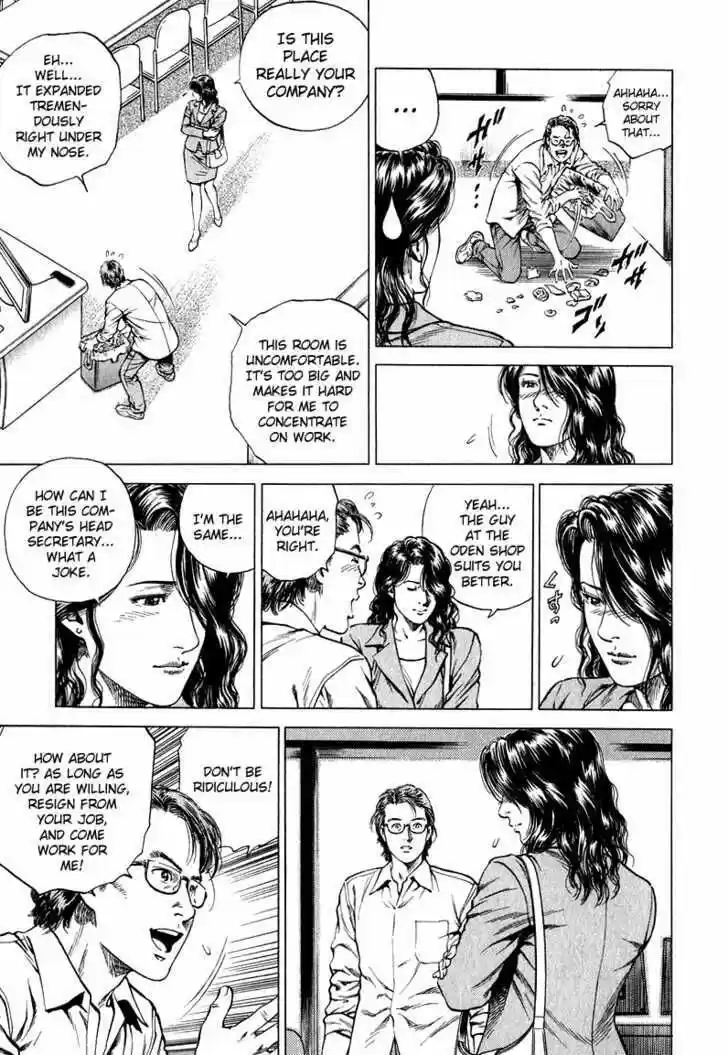 Tenshi no Kokoro de Vol.12 Ch.132