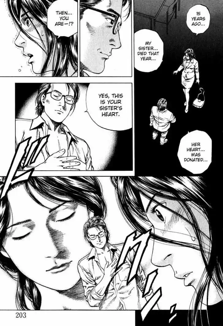 Tenshi no Kokoro de Vol.12 Ch.132