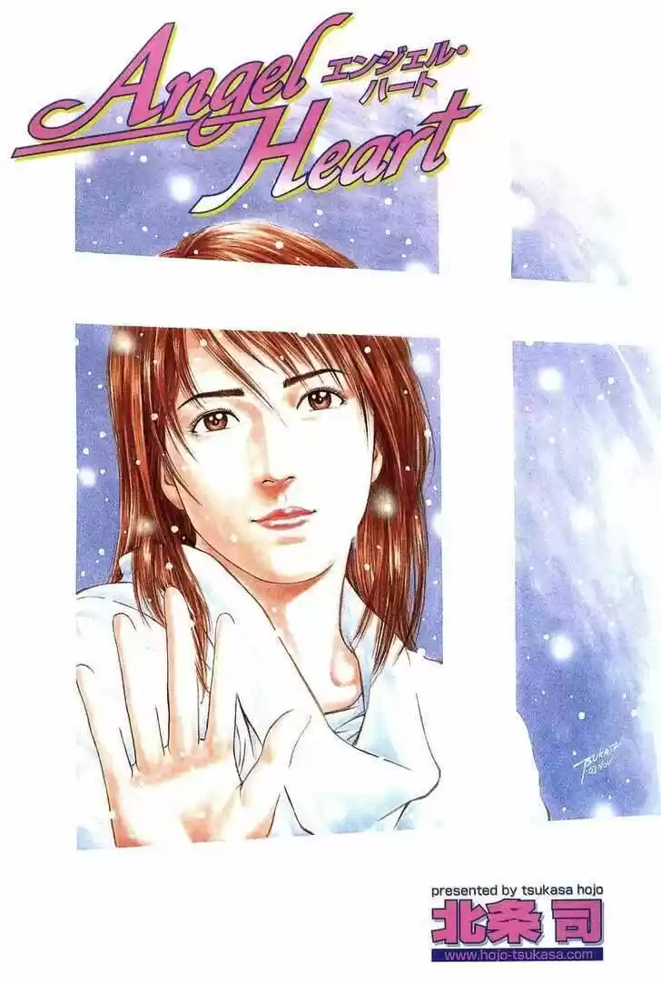 Tenshi no Kokoro de Vol.13 Ch.133