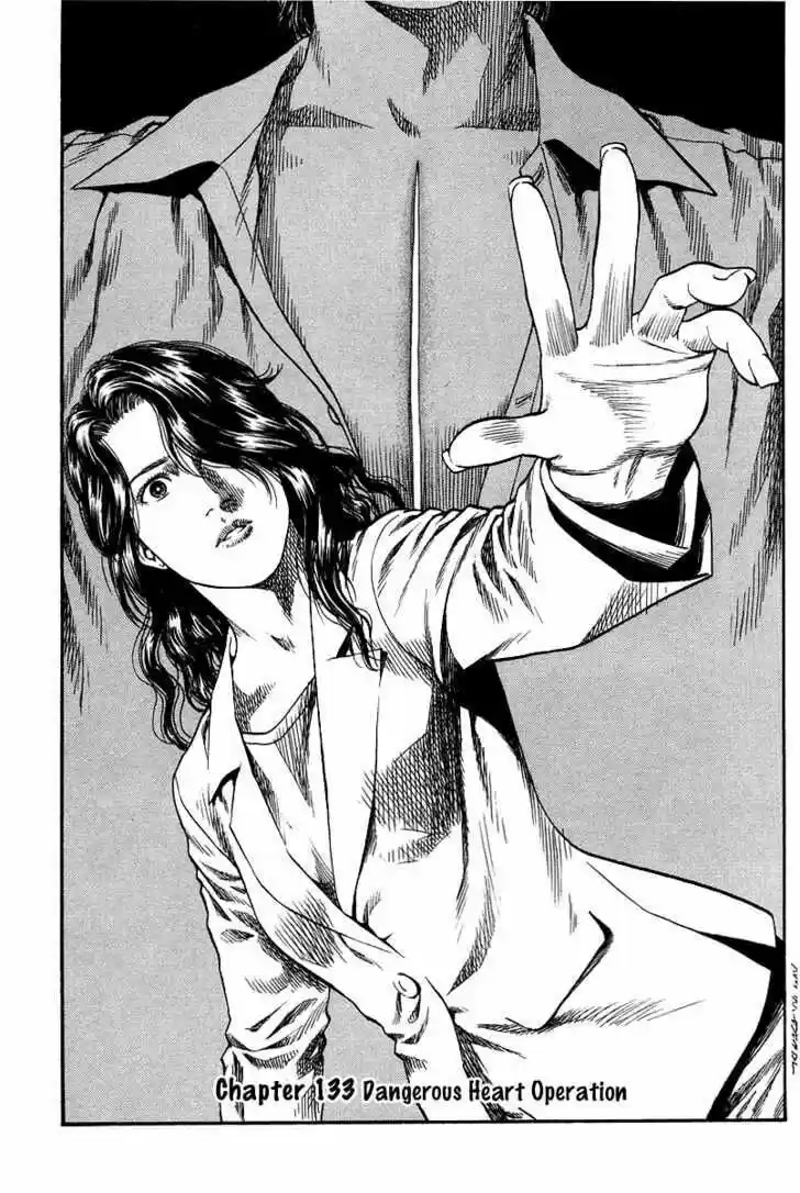 Tenshi no Kokoro de Vol.13 Ch.133