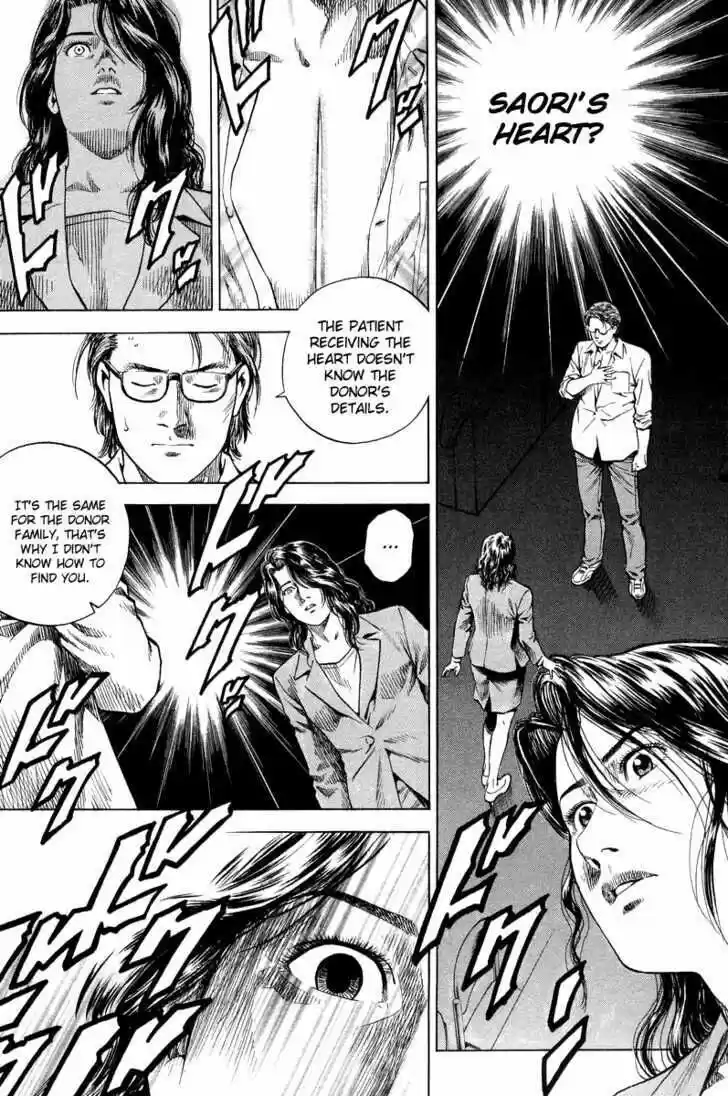 Tenshi no Kokoro de Vol.13 Ch.133