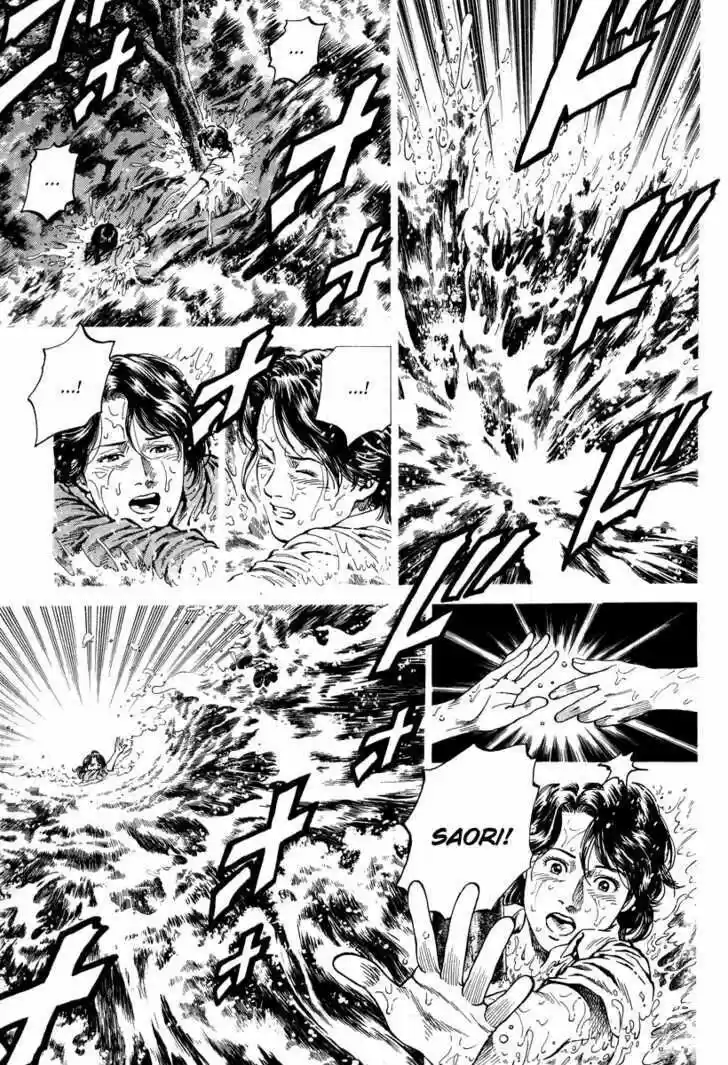 Tenshi no Kokoro de Vol.13 Ch.133