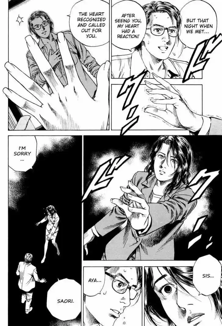 Tenshi no Kokoro de Vol.13 Ch.133