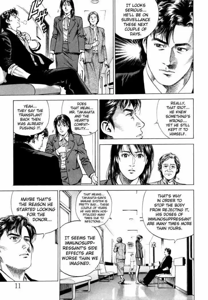 Tenshi no Kokoro de Vol.13 Ch.133