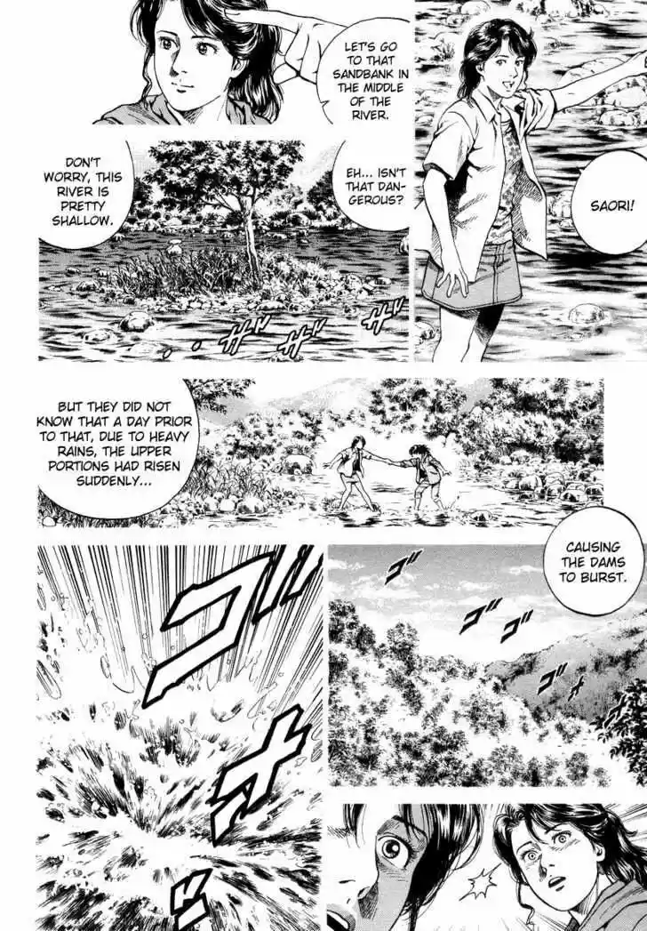 Tenshi no Kokoro de Vol.13 Ch.133