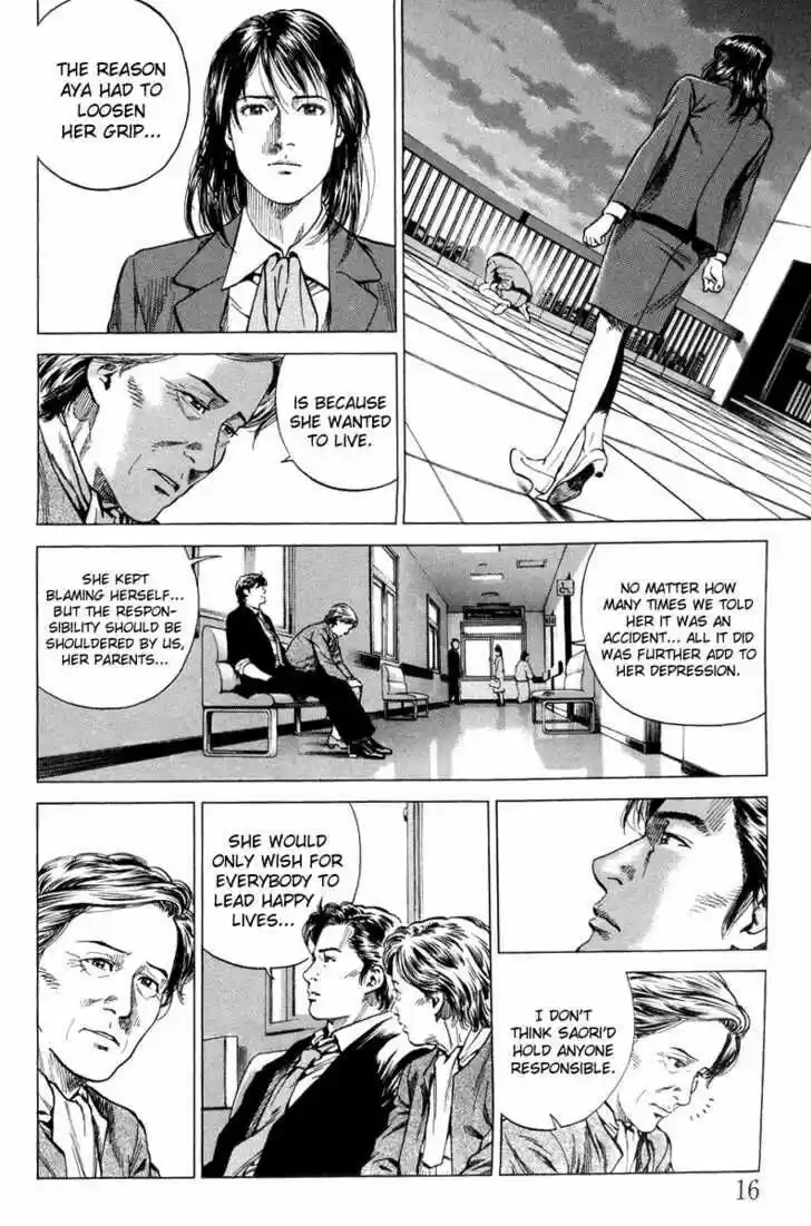 Tenshi no Kokoro de Vol.13 Ch.133