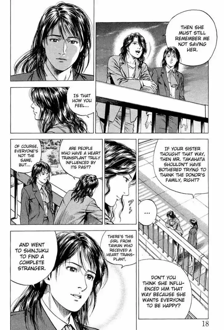 Tenshi no Kokoro de Vol.13 Ch.133