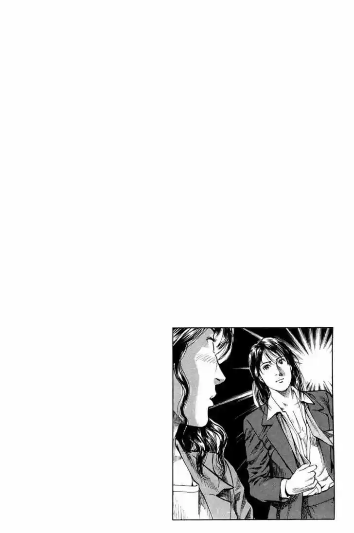 Tenshi no Kokoro de Vol.13 Ch.133