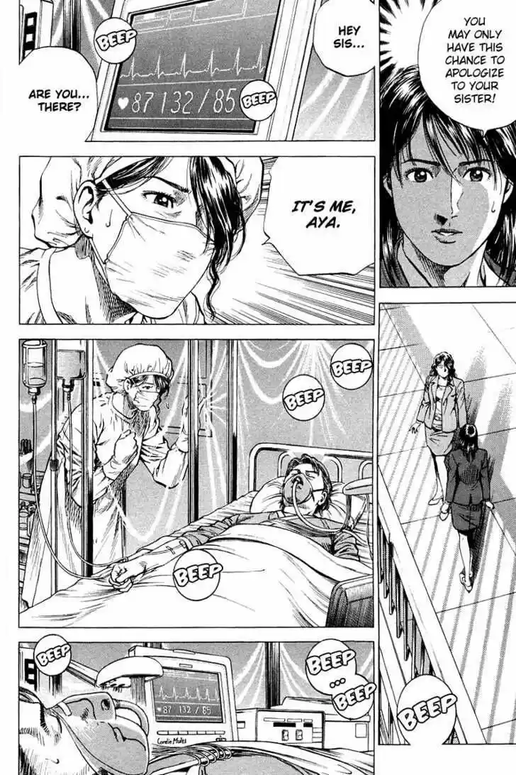 Tenshi no Kokoro de Vol.13 Ch.134