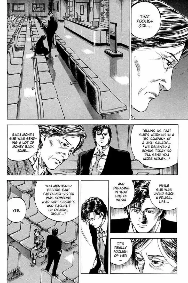 Tenshi no Kokoro de Vol.13 Ch.134