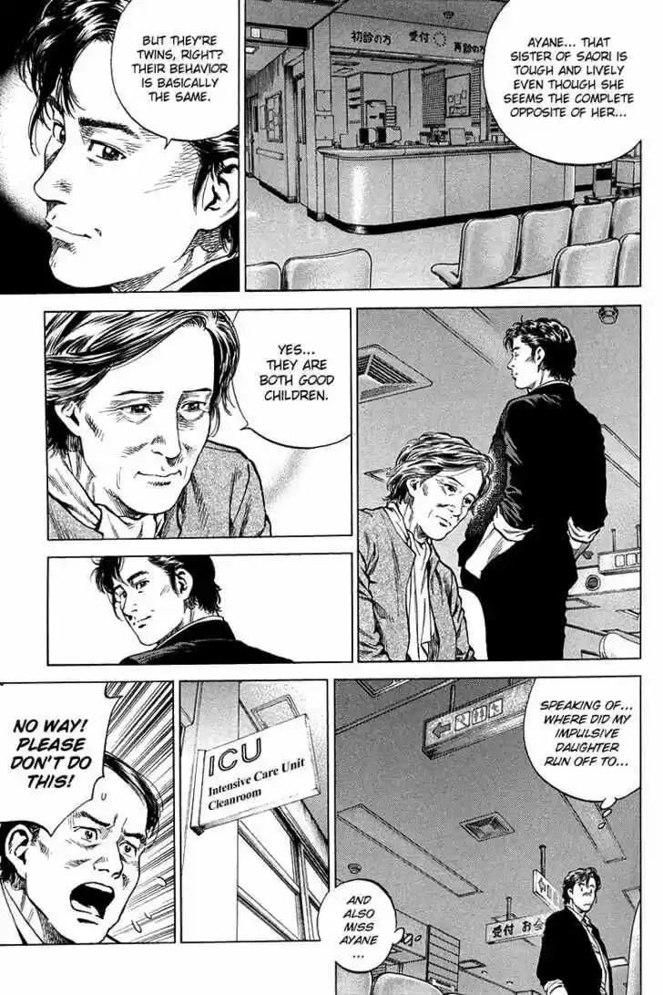 Tenshi no Kokoro de Vol.13 Ch.134