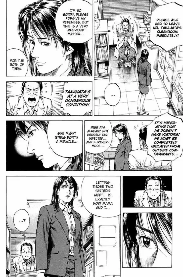 Tenshi no Kokoro de Vol.13 Ch.134