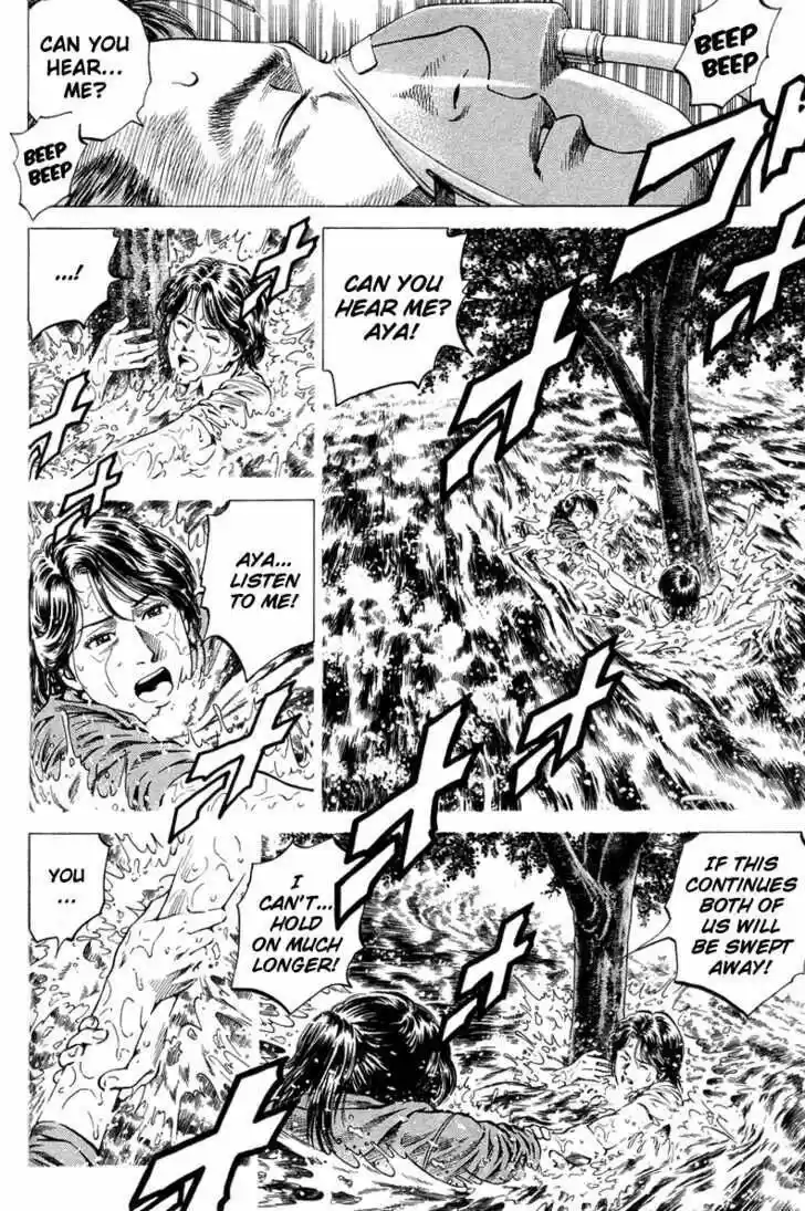 Tenshi no Kokoro de Vol.13 Ch.134