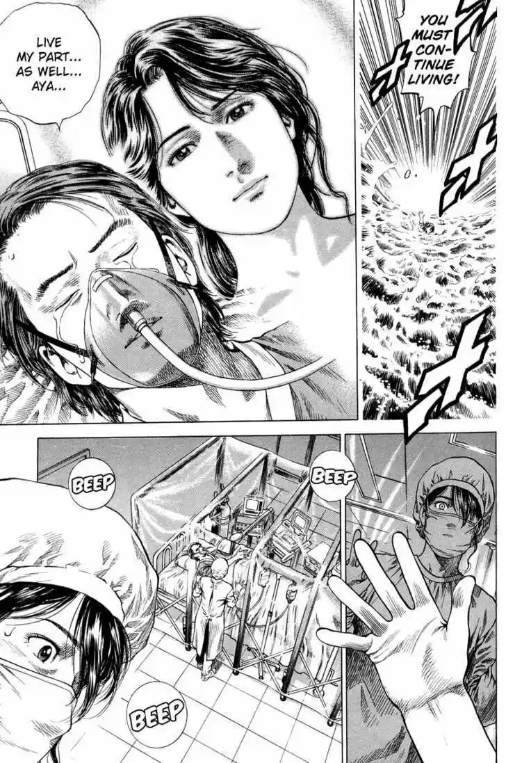 Tenshi no Kokoro de Vol.13 Ch.134