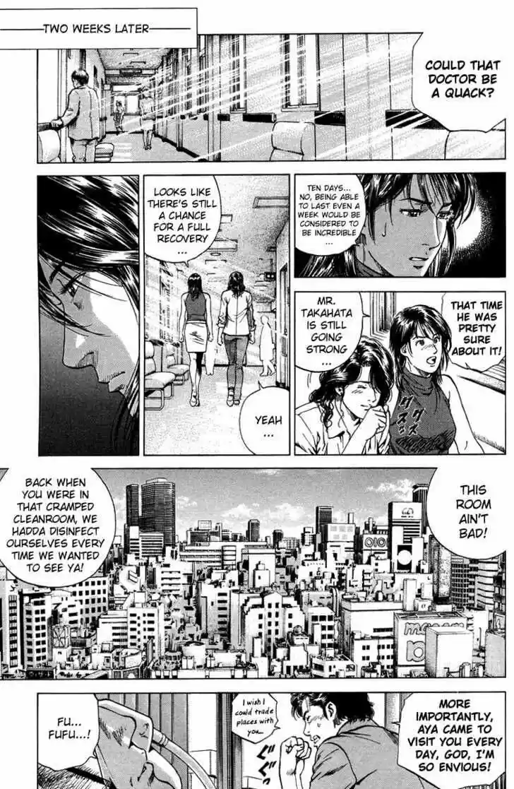 Tenshi no Kokoro de Vol.13 Ch.135