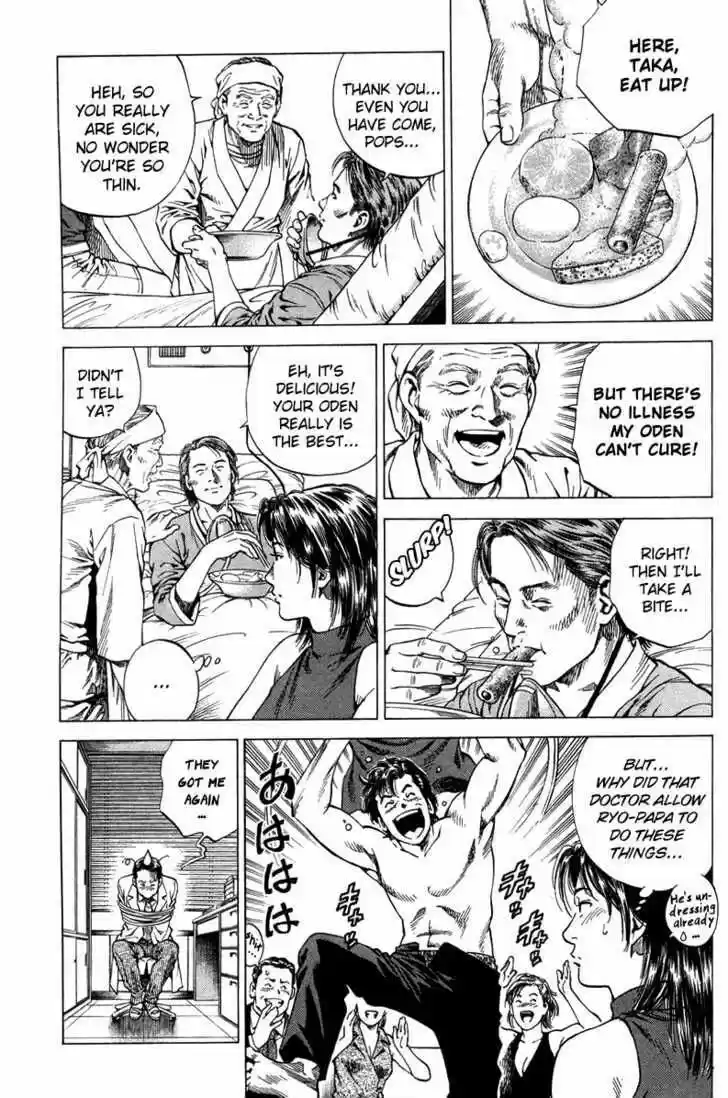 Tenshi no Kokoro de Vol.13 Ch.135