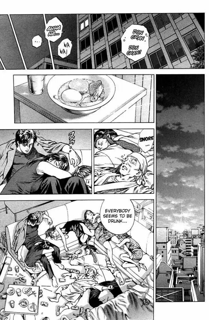 Tenshi no Kokoro de Vol.13 Ch.135