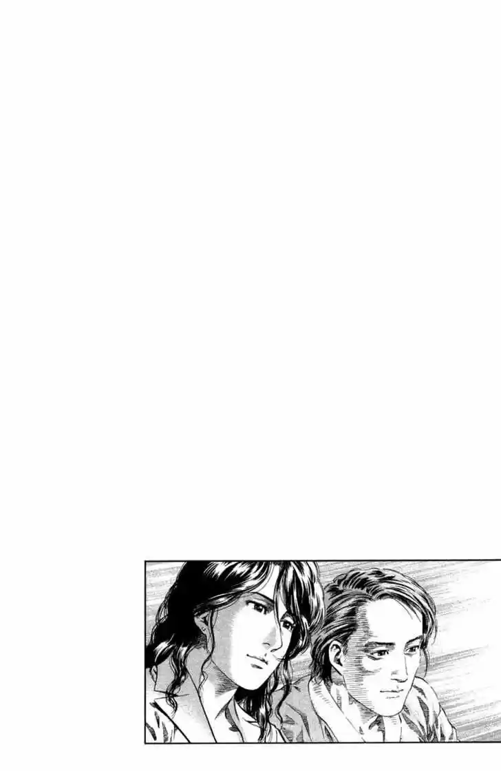 Tenshi no Kokoro de Vol.13 Ch.135