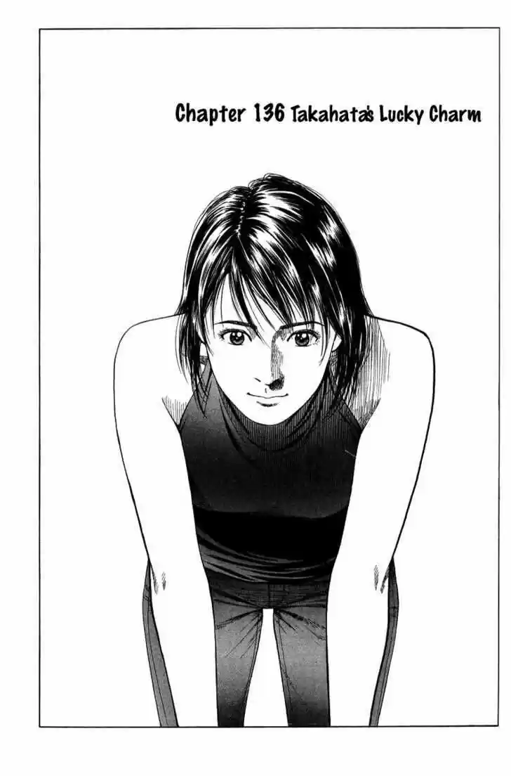 Tenshi no Kokoro de Vol.13 Ch.136