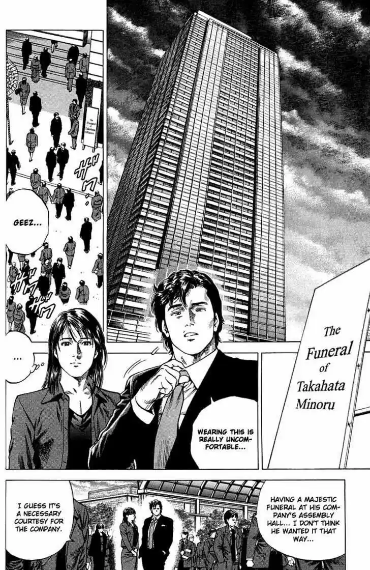 Tenshi no Kokoro de Vol.13 Ch.136