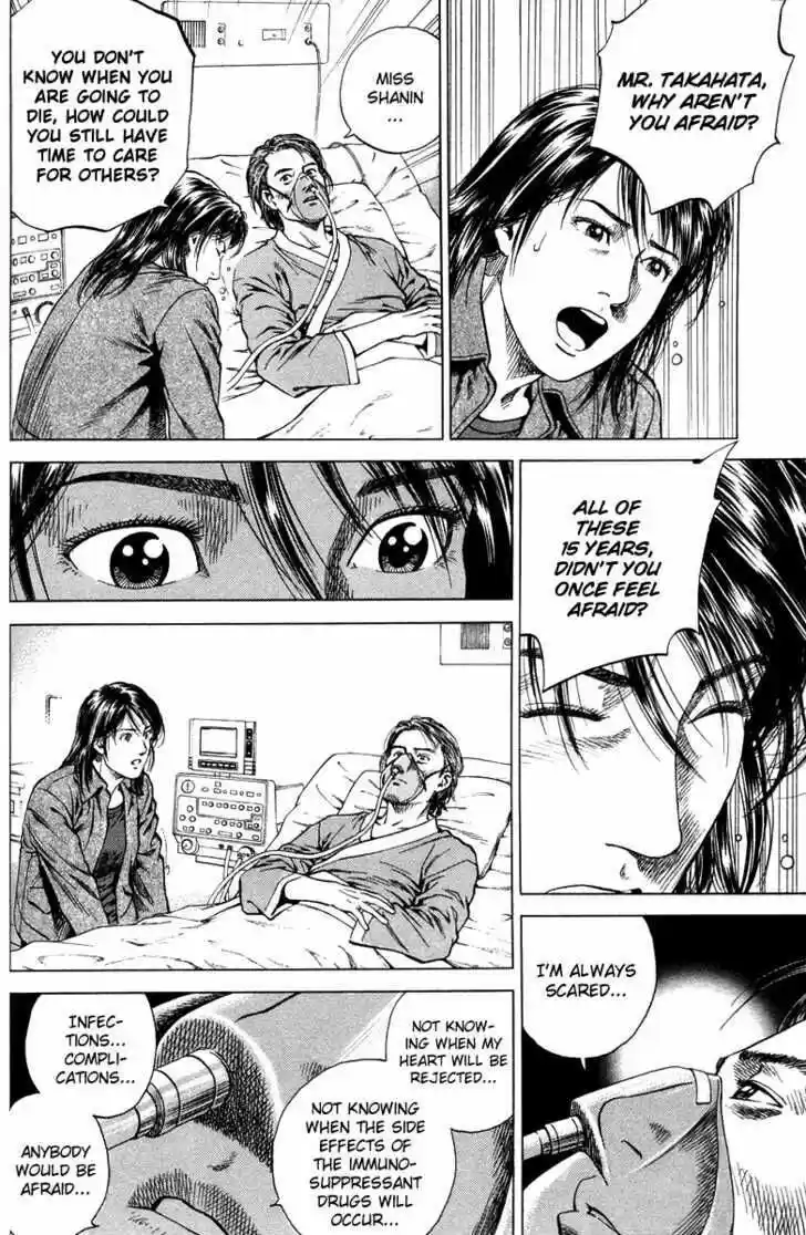 Tenshi no Kokoro de Vol.13 Ch.136