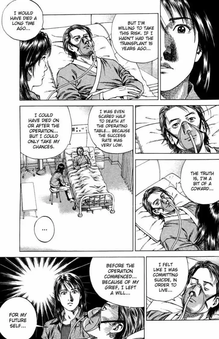 Tenshi no Kokoro de Vol.13 Ch.136