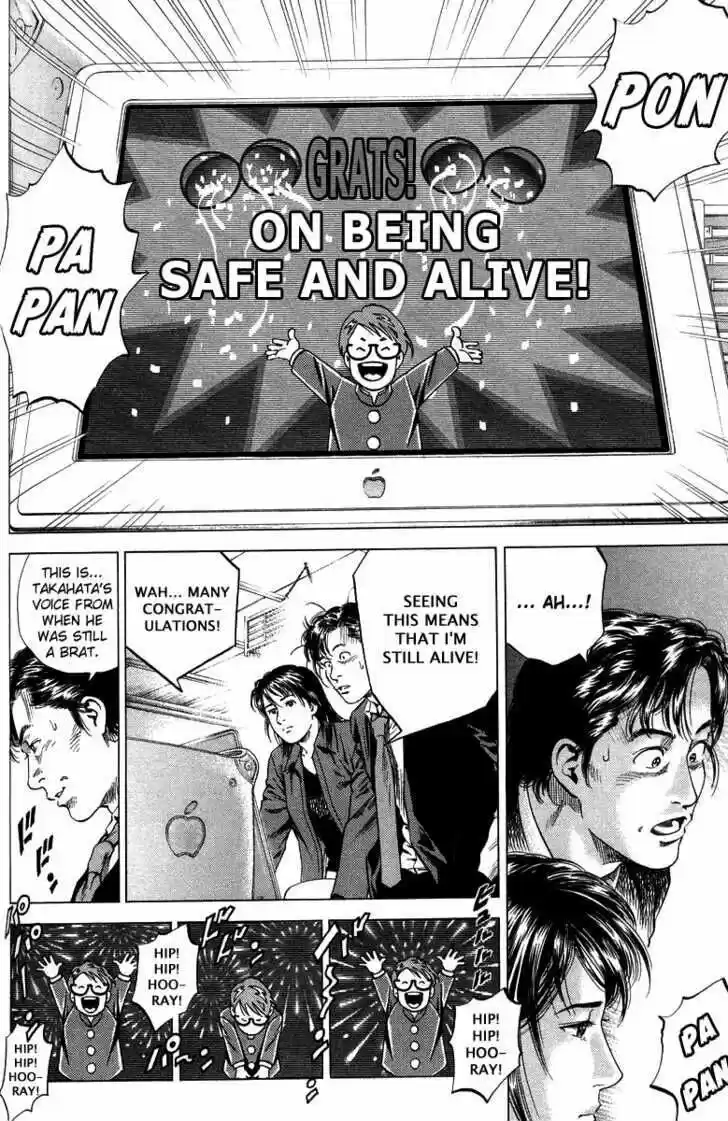 Tenshi no Kokoro de Vol.13 Ch.136