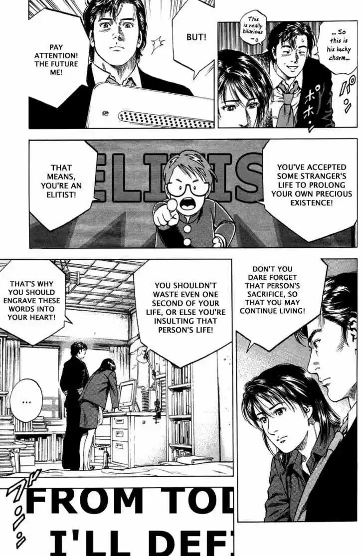 Tenshi no Kokoro de Vol.13 Ch.136