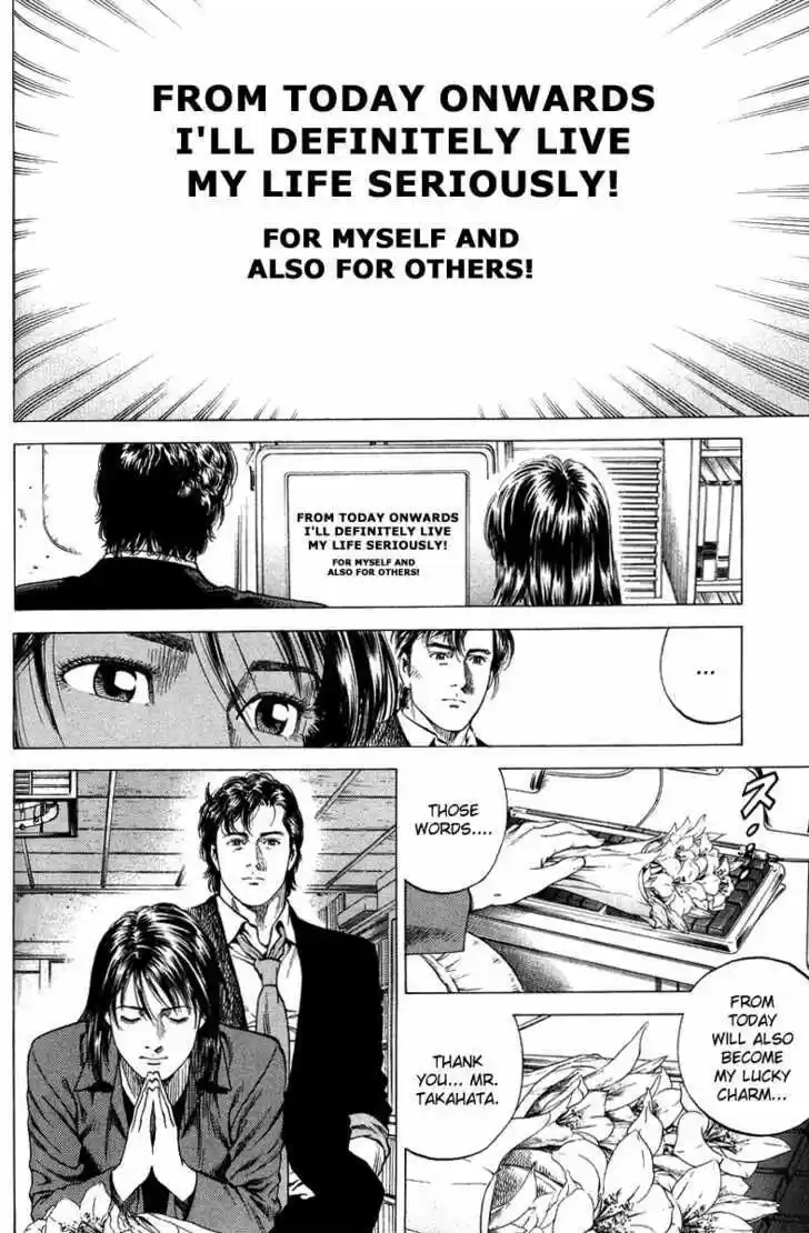 Tenshi no Kokoro de Vol.13 Ch.136