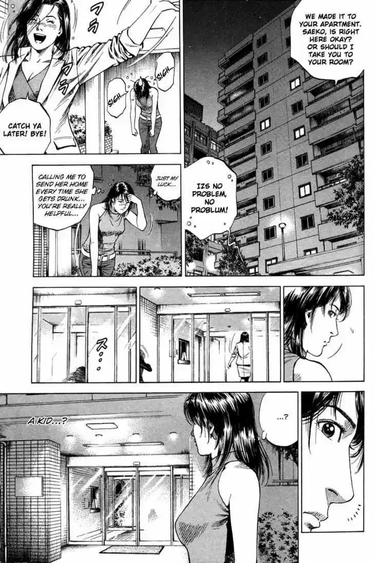 Tenshi no Kokoro de Vol.13 Ch.137