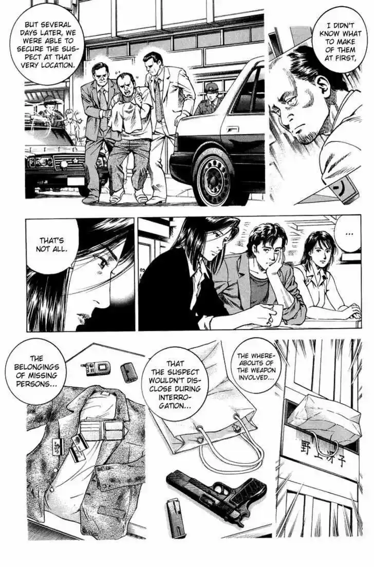 Tenshi no Kokoro de Vol.13 Ch.137