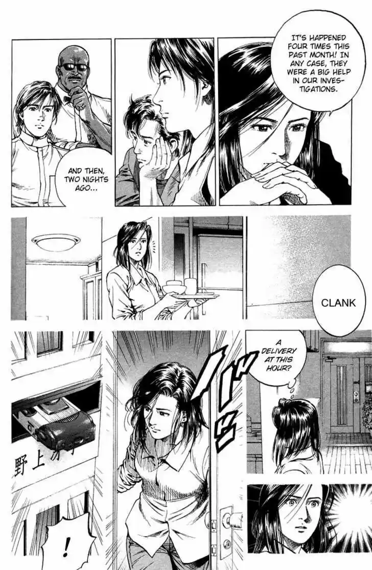 Tenshi no Kokoro de Vol.13 Ch.137