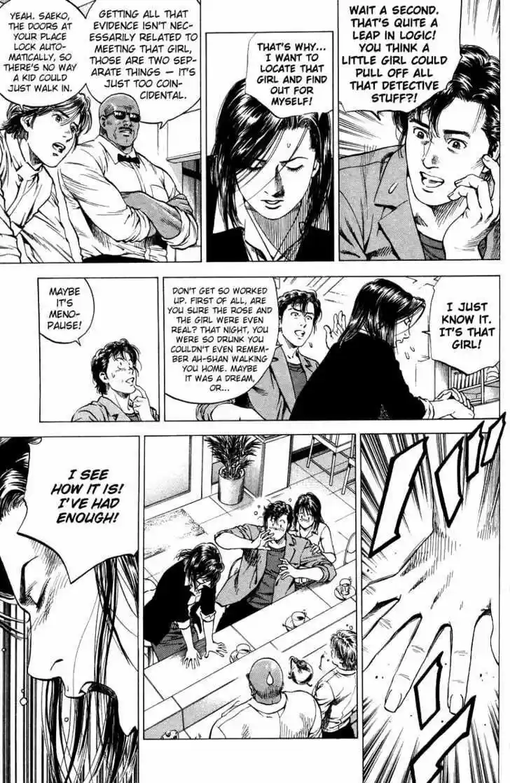 Tenshi no Kokoro de Vol.13 Ch.137