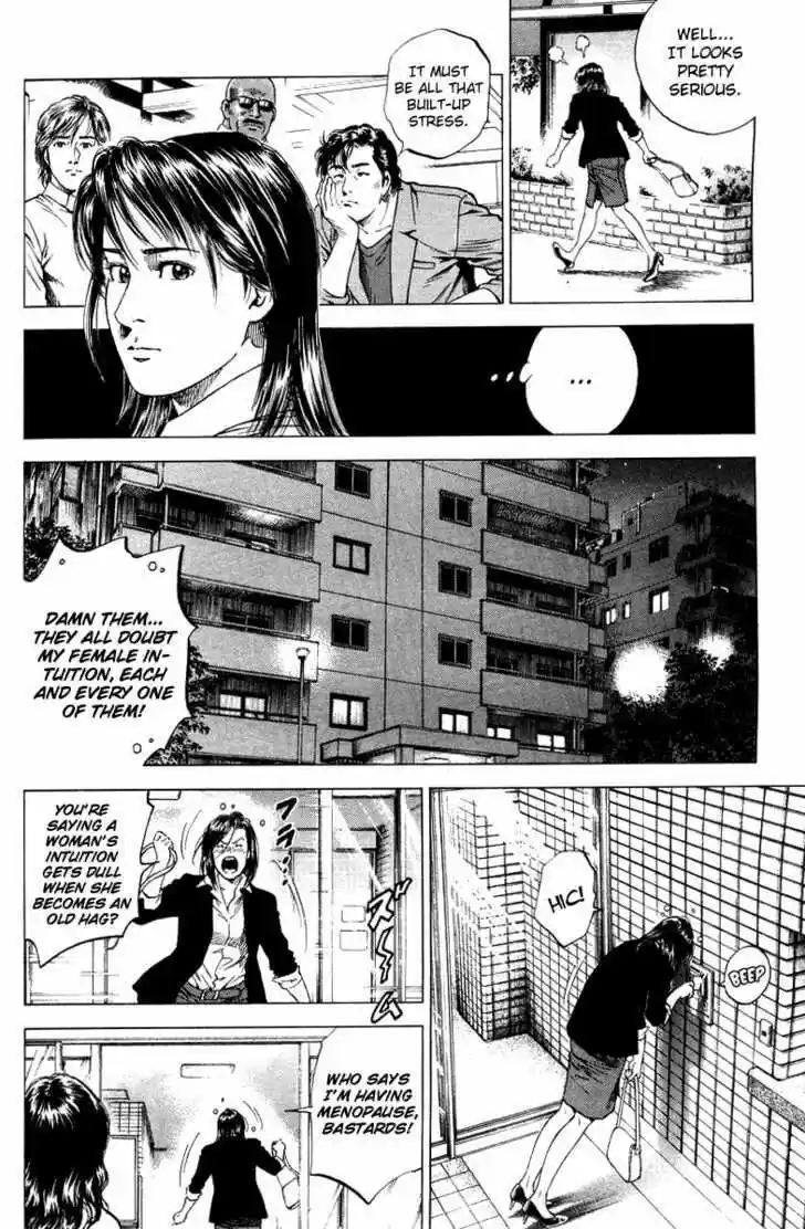 Tenshi no Kokoro de Vol.13 Ch.137