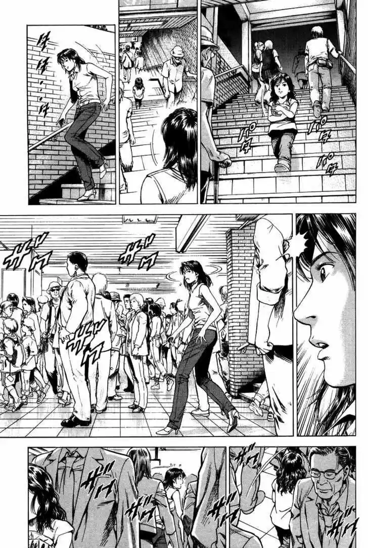 Tenshi no Kokoro de Vol.13 Ch.138