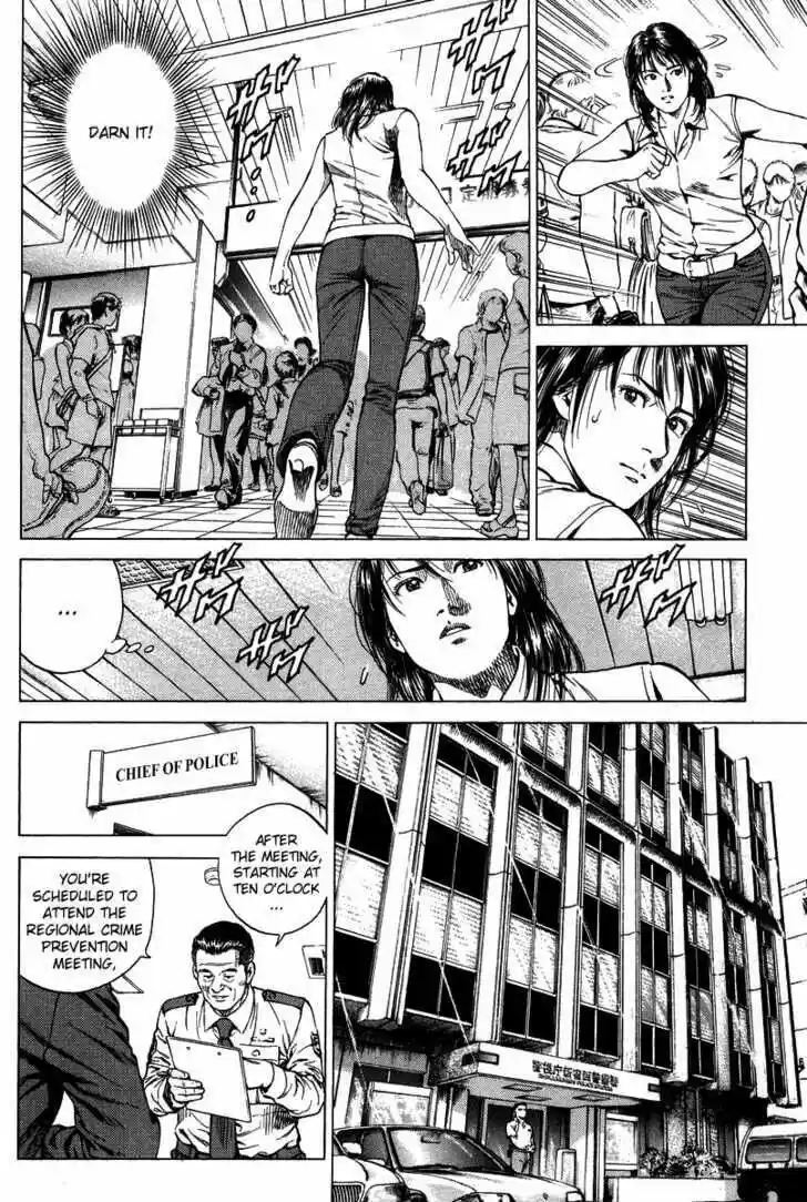 Tenshi no Kokoro de Vol.13 Ch.138