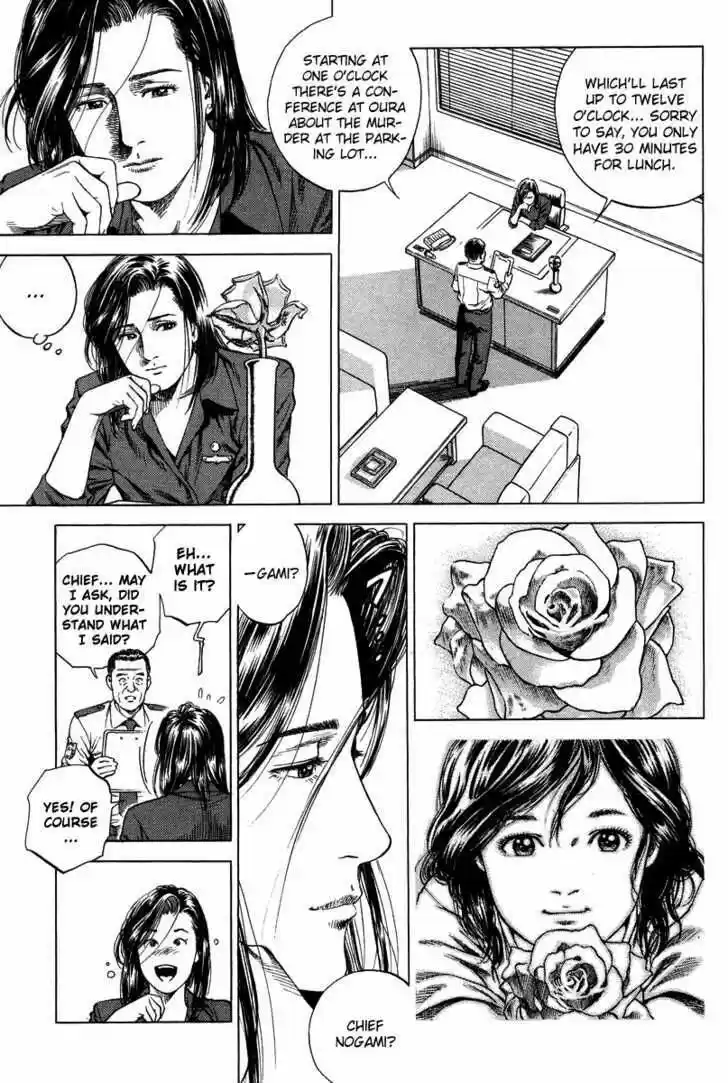 Tenshi no Kokoro de Vol.13 Ch.138