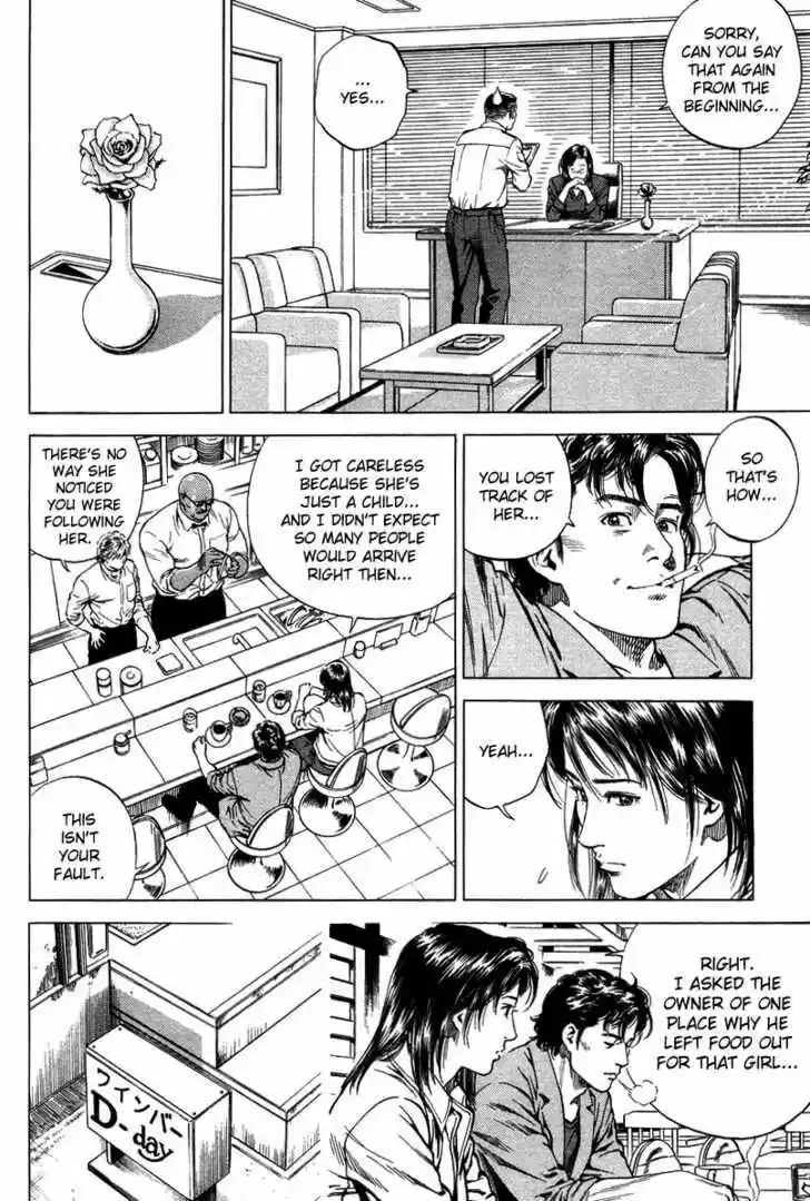 Tenshi no Kokoro de Vol.13 Ch.138