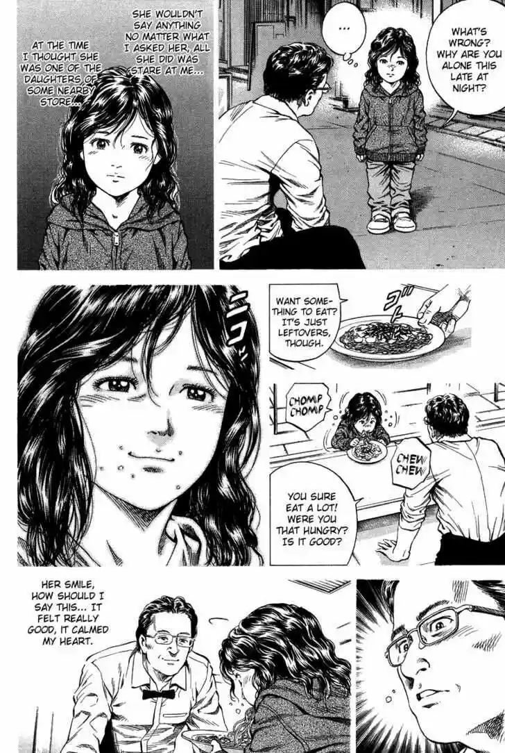 Tenshi no Kokoro de Vol.13 Ch.138